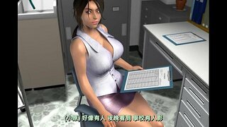 Đồi truỵ Trò chơi W (phần trước) ~ Tối gia Đình Nữ Rồng